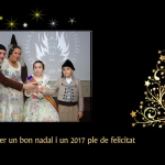 Felicitacion_Navidad_2016_Sancho_Tello