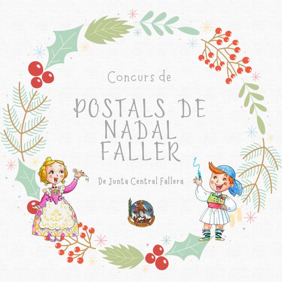 Concurso postales navideñas Junta Central Fallera